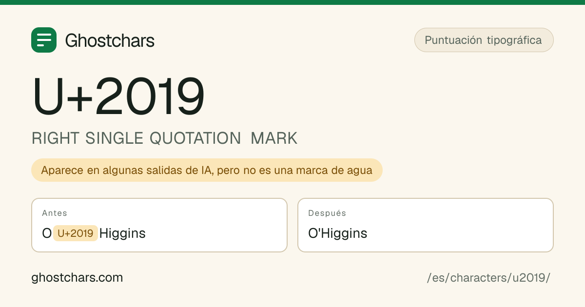 RIGHT SINGLE QUOTATION MARK (U+2019) antes y después de la limpieza, con el carácter oculto mostrado como una etiqueta con nombre